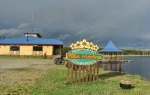 Galería
